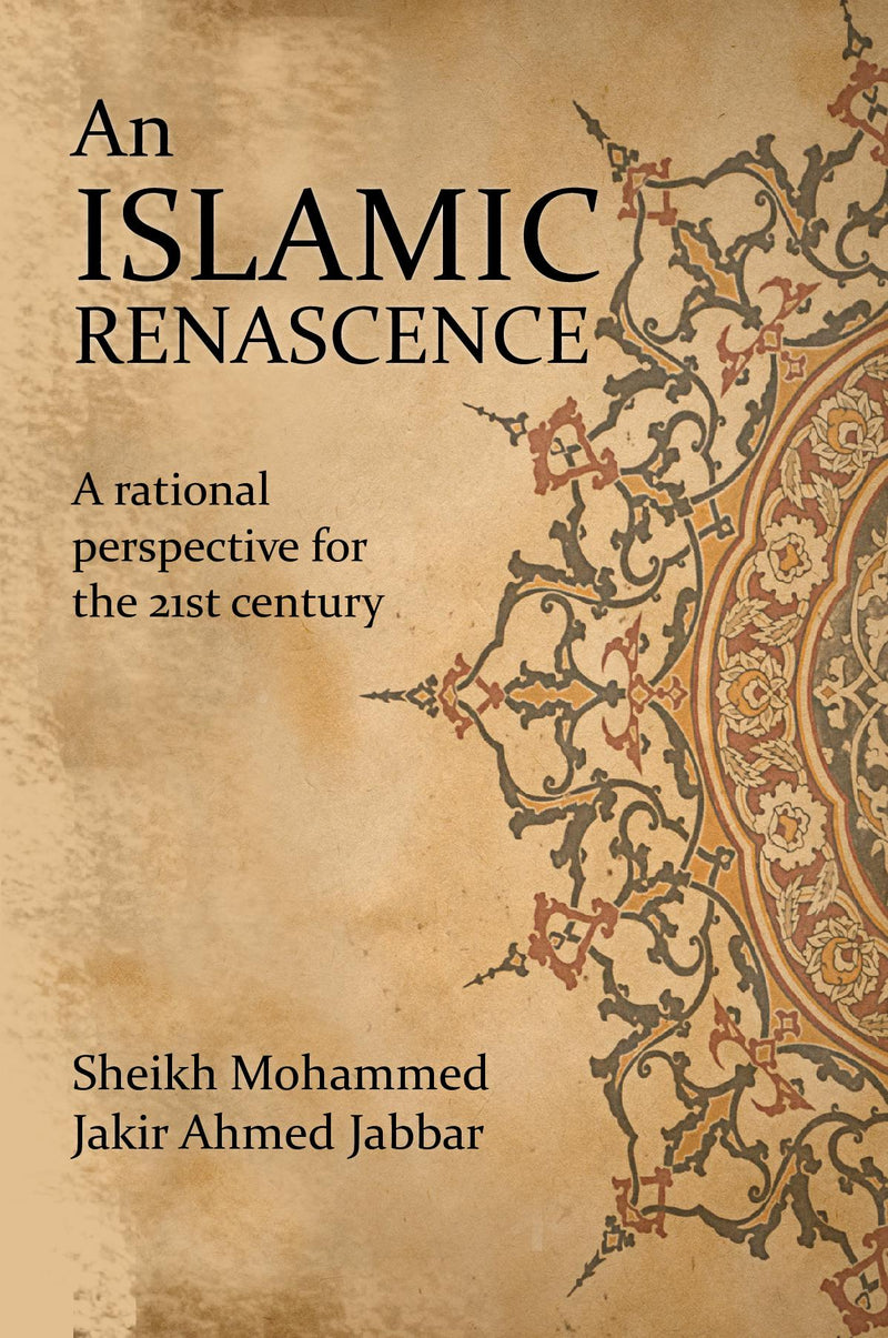 An Islamic Renascence