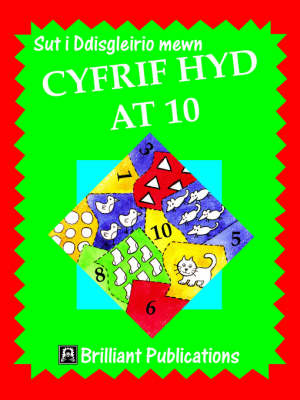 Sut i Ddisgleirio mewn Cyfrif hyd at 10