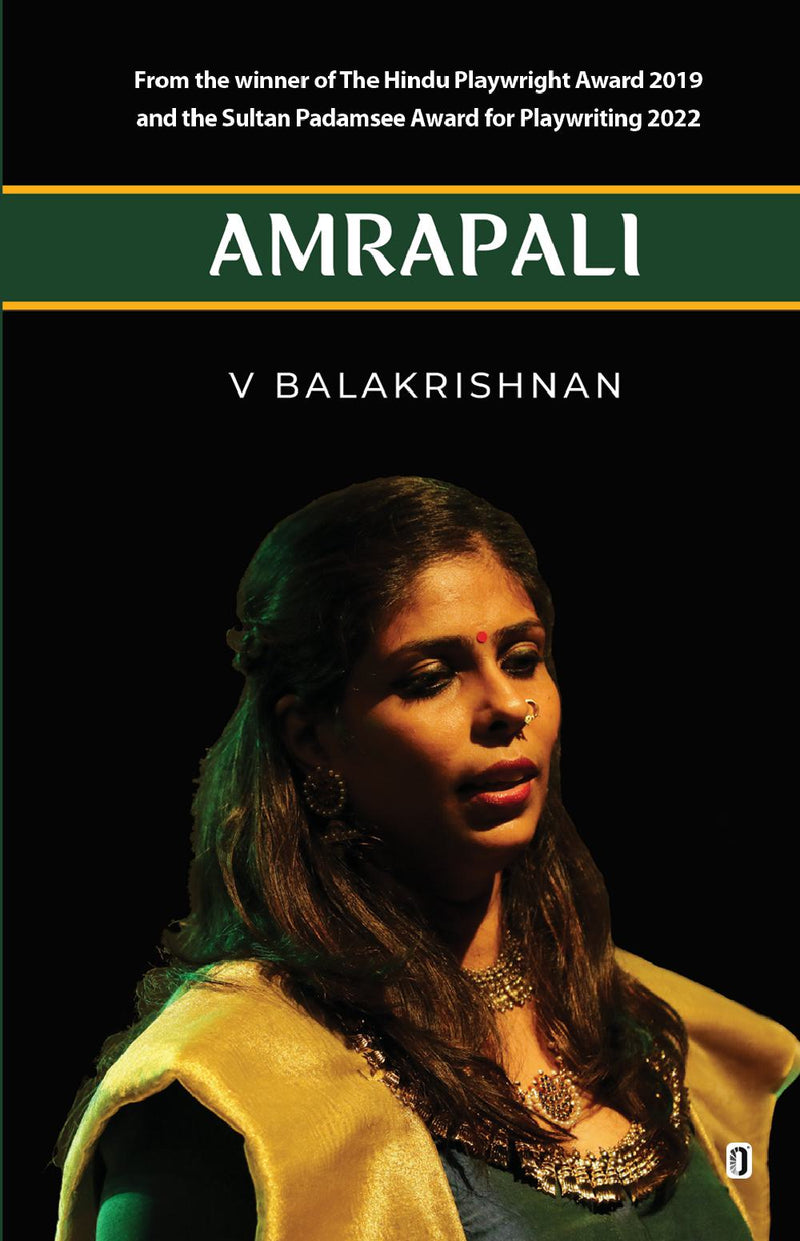 AMRAPALI