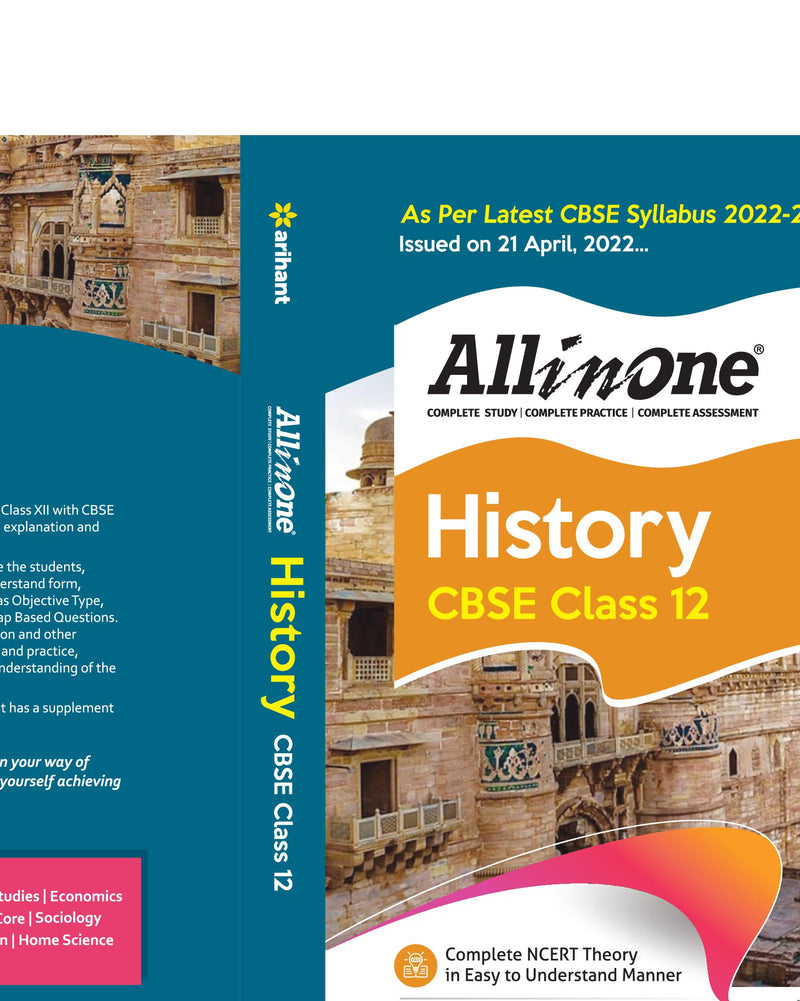 CBSE All In One History Class 12 2022-23 Edition (As per latest CBSE Syllabus issued on 21 April 2022)