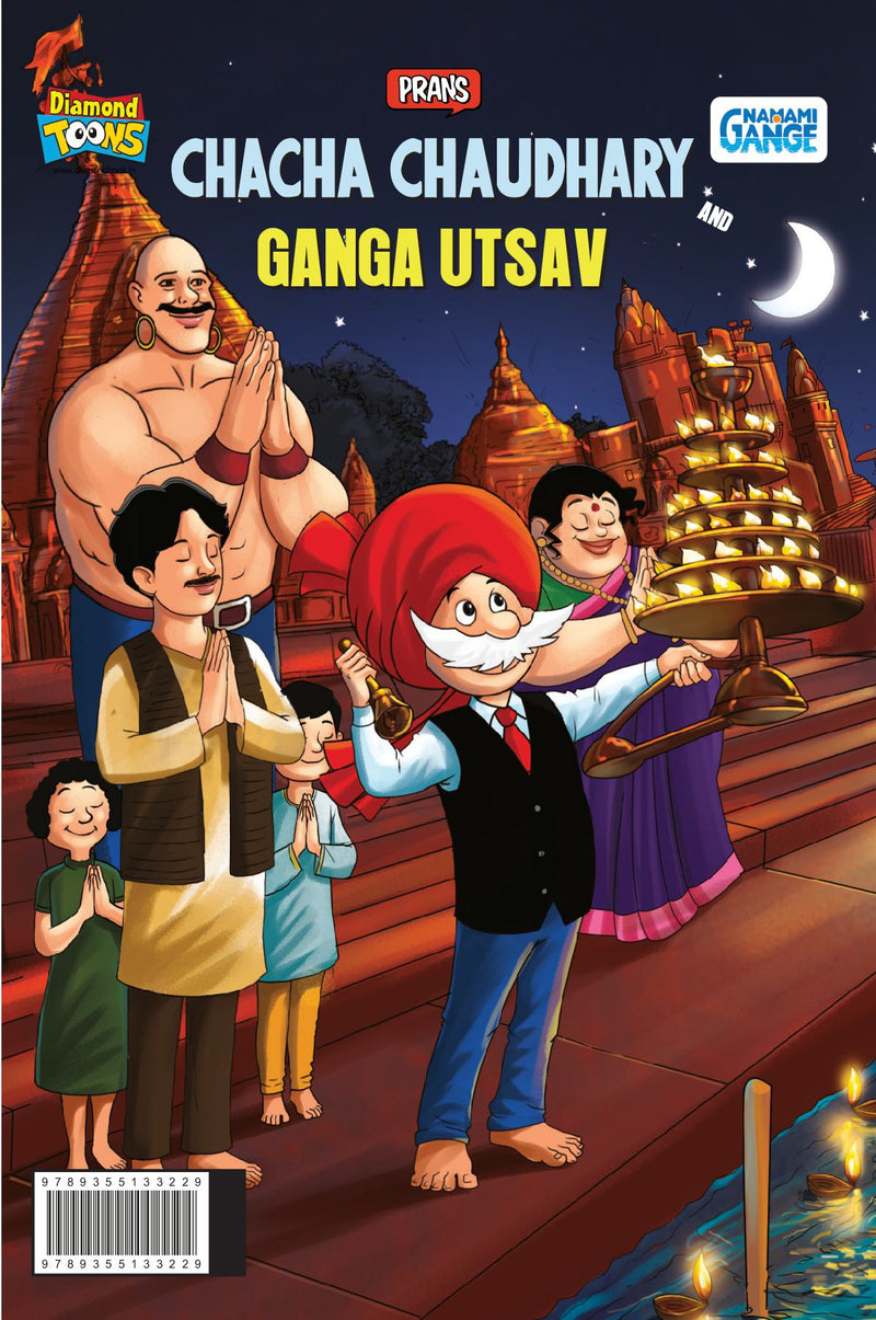 Chacha Chaudhary and Ganga Utsav