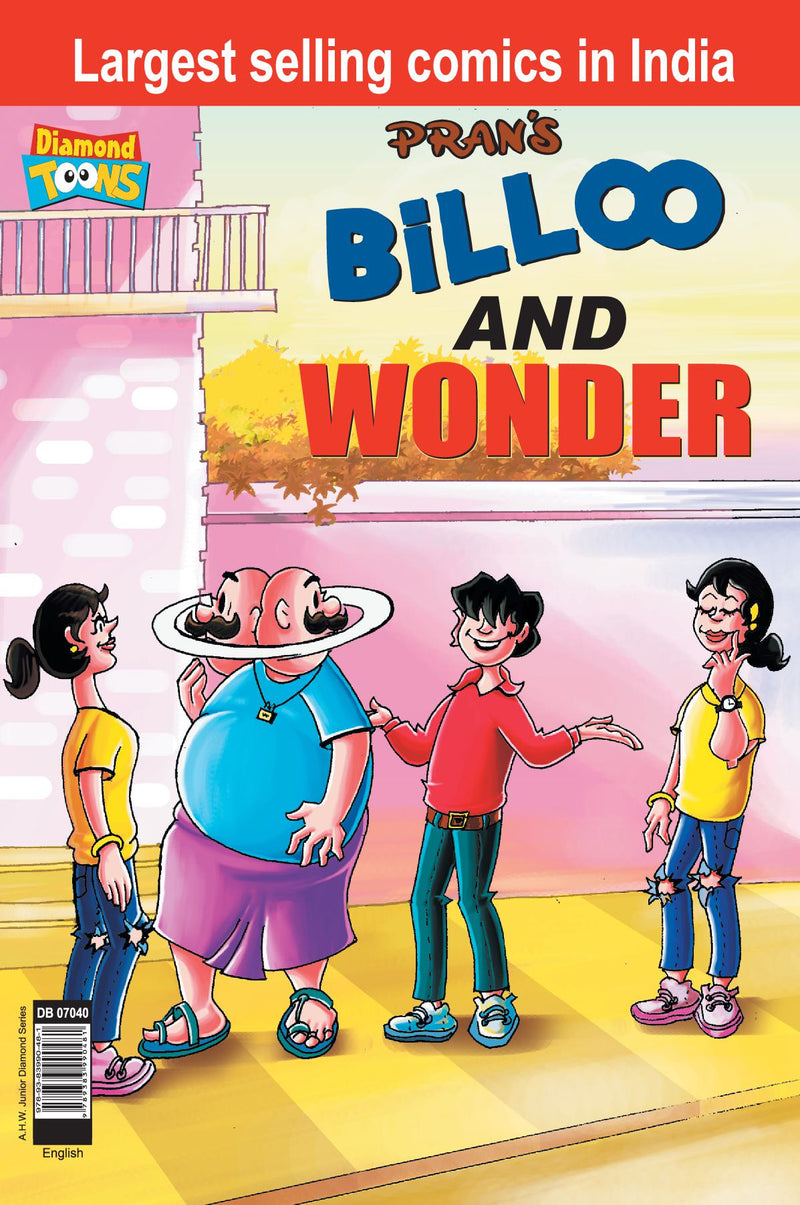 Billoo and Wonder