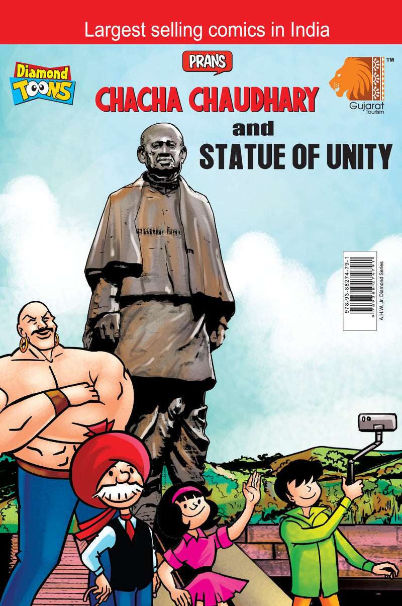 Chacha Chaudhary and Statue of Unity