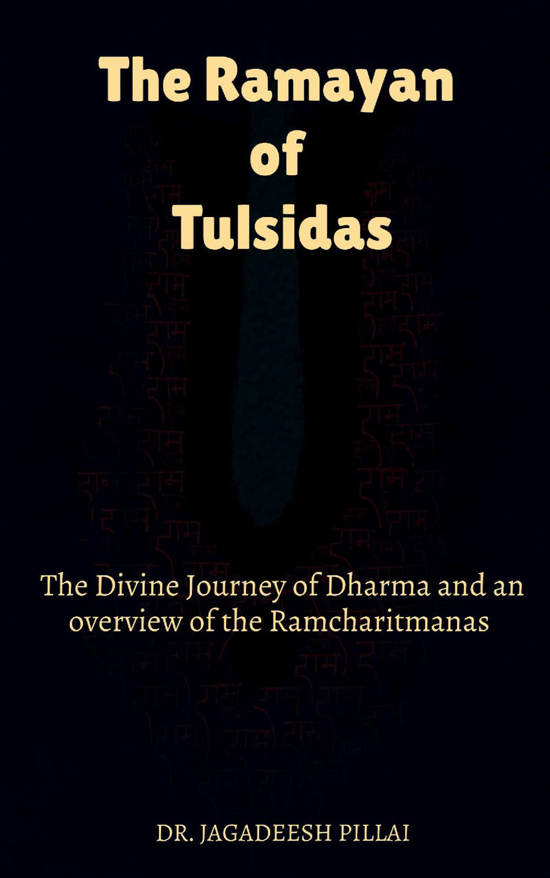 The Ramayan of Tulsidas